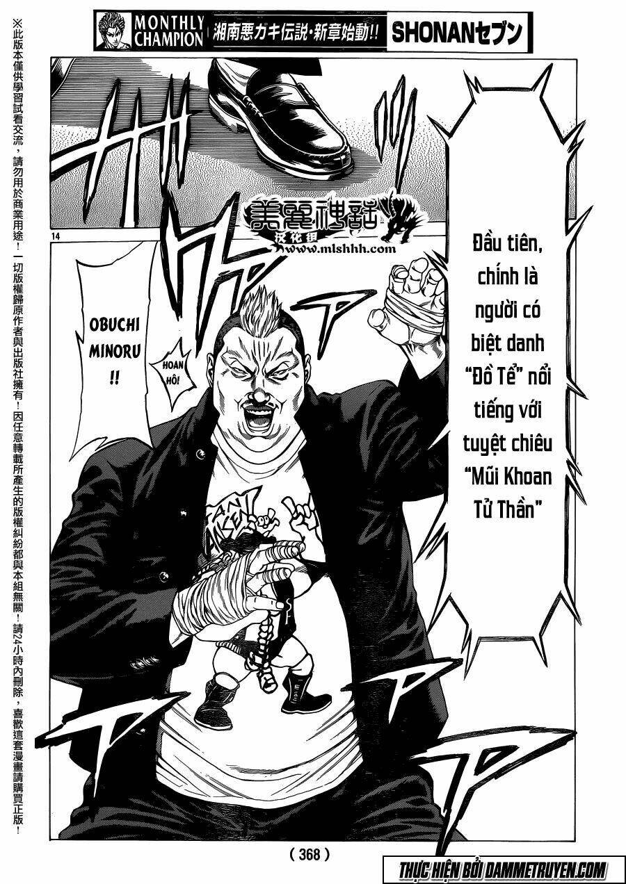 Shonan Seven Chapter 20 - Trang 2