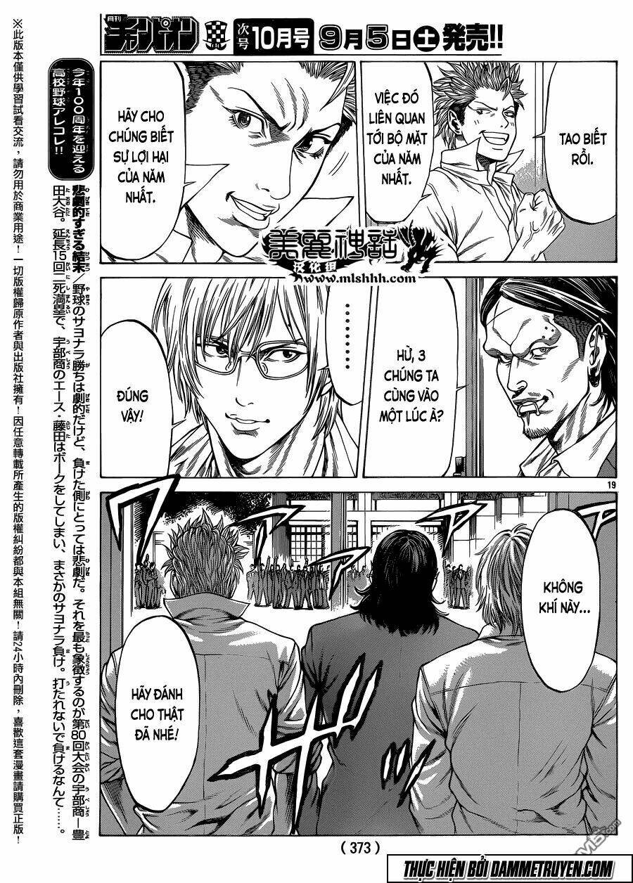 Shonan Seven Chapter 20 - Trang 2