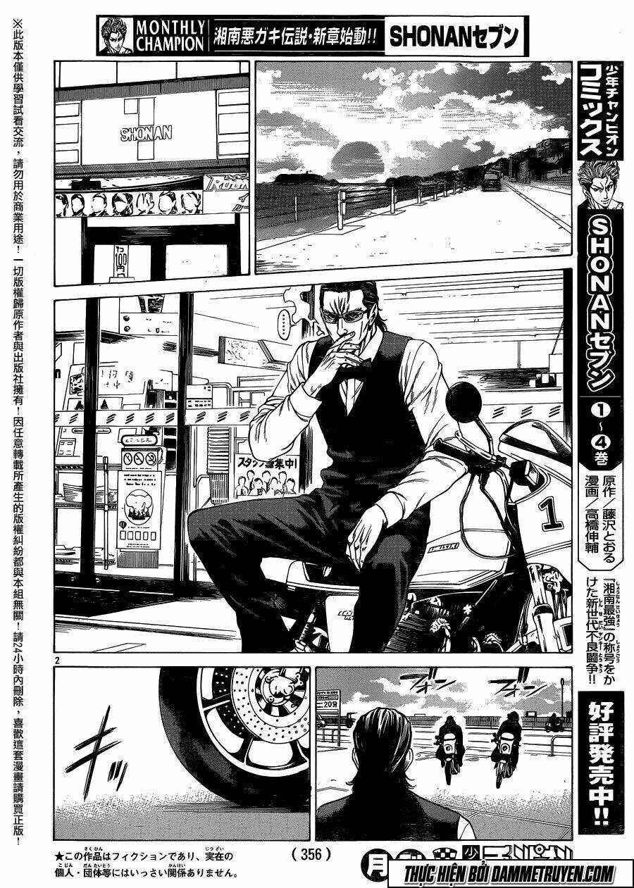 Shonan Seven Chapter 20 - Trang 2