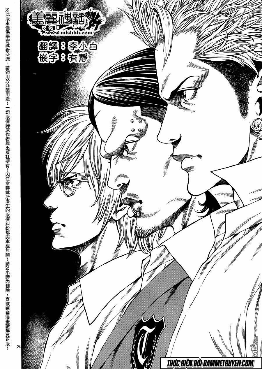 Shonan Seven Chapter 20 - Trang 2