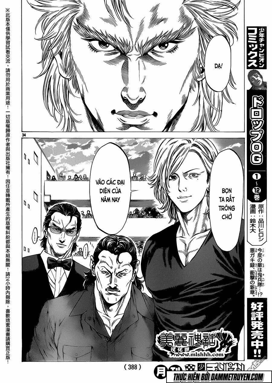 Shonan Seven Chapter 20 - Trang 2