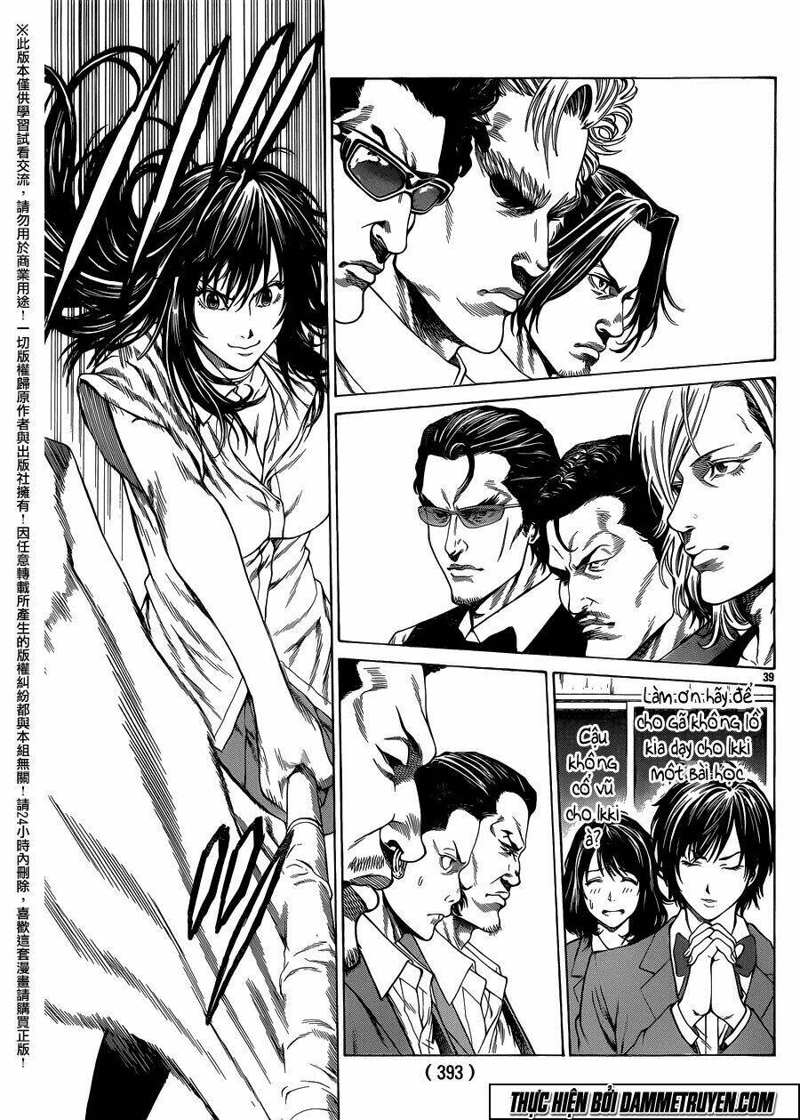 Shonan Seven Chapter 20 - Trang 2