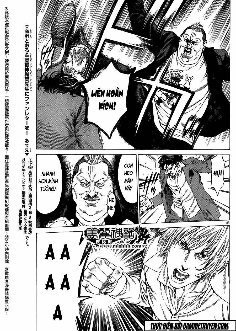 Shonan Seven Chapter 20 - Trang 2