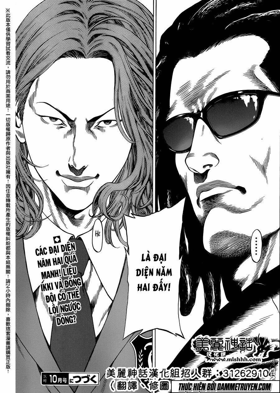 Shonan Seven Chapter 20 - Trang 2