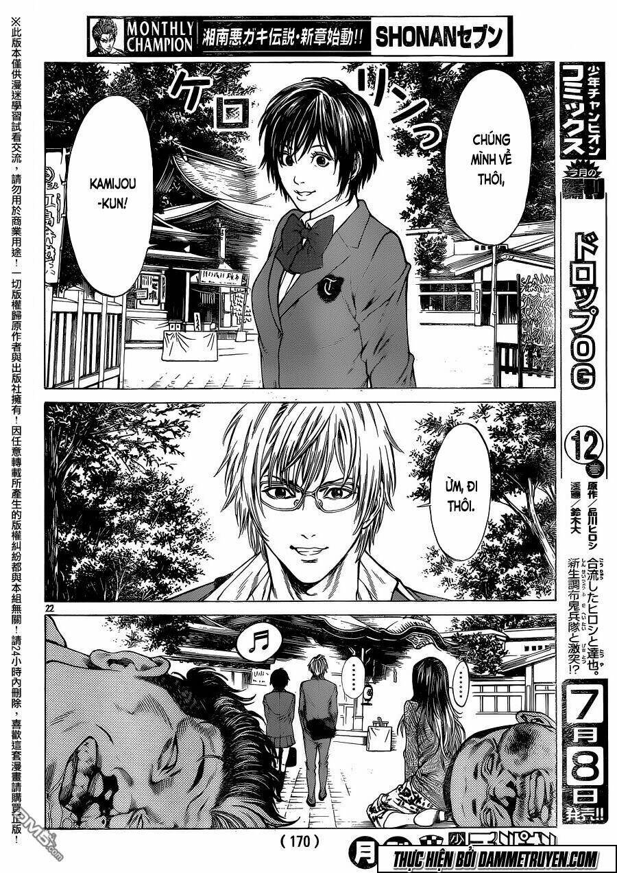 Shonan Seven Chapter 19 - Trang 2