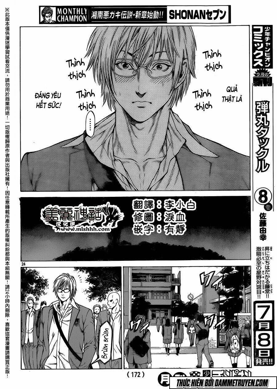 Shonan Seven Chapter 19 - Trang 2