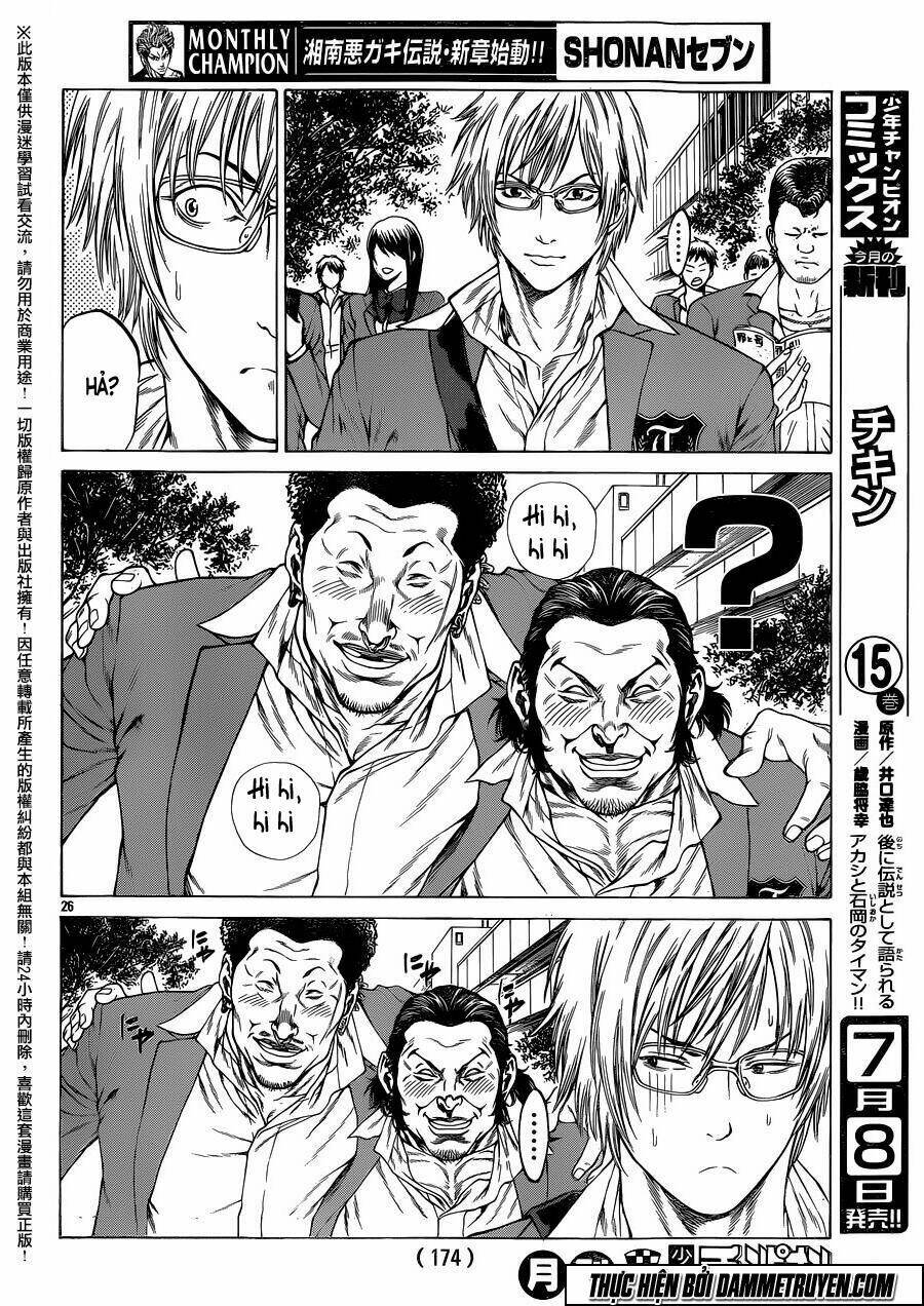 Shonan Seven Chapter 19 - Trang 2