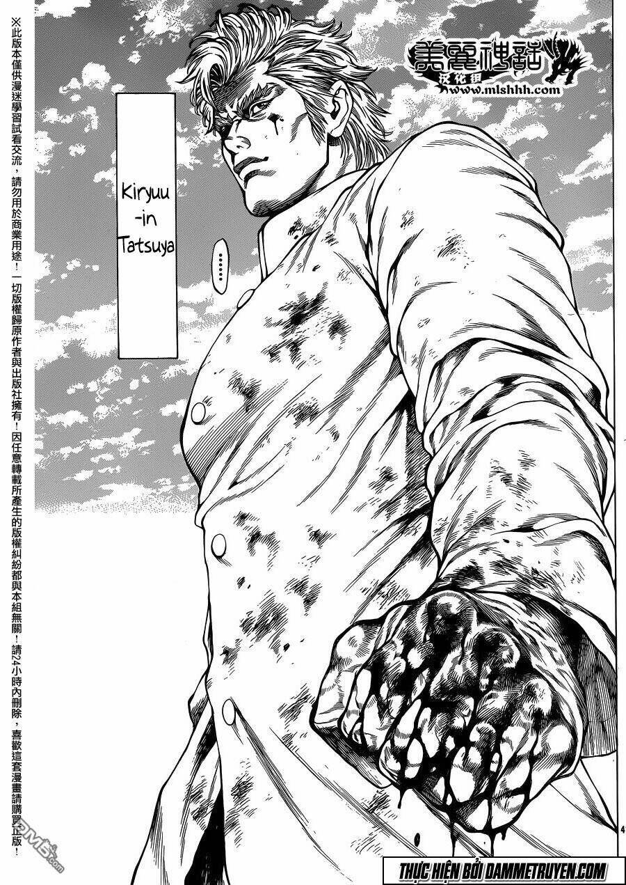 Shonan Seven Chapter 19 - Trang 2