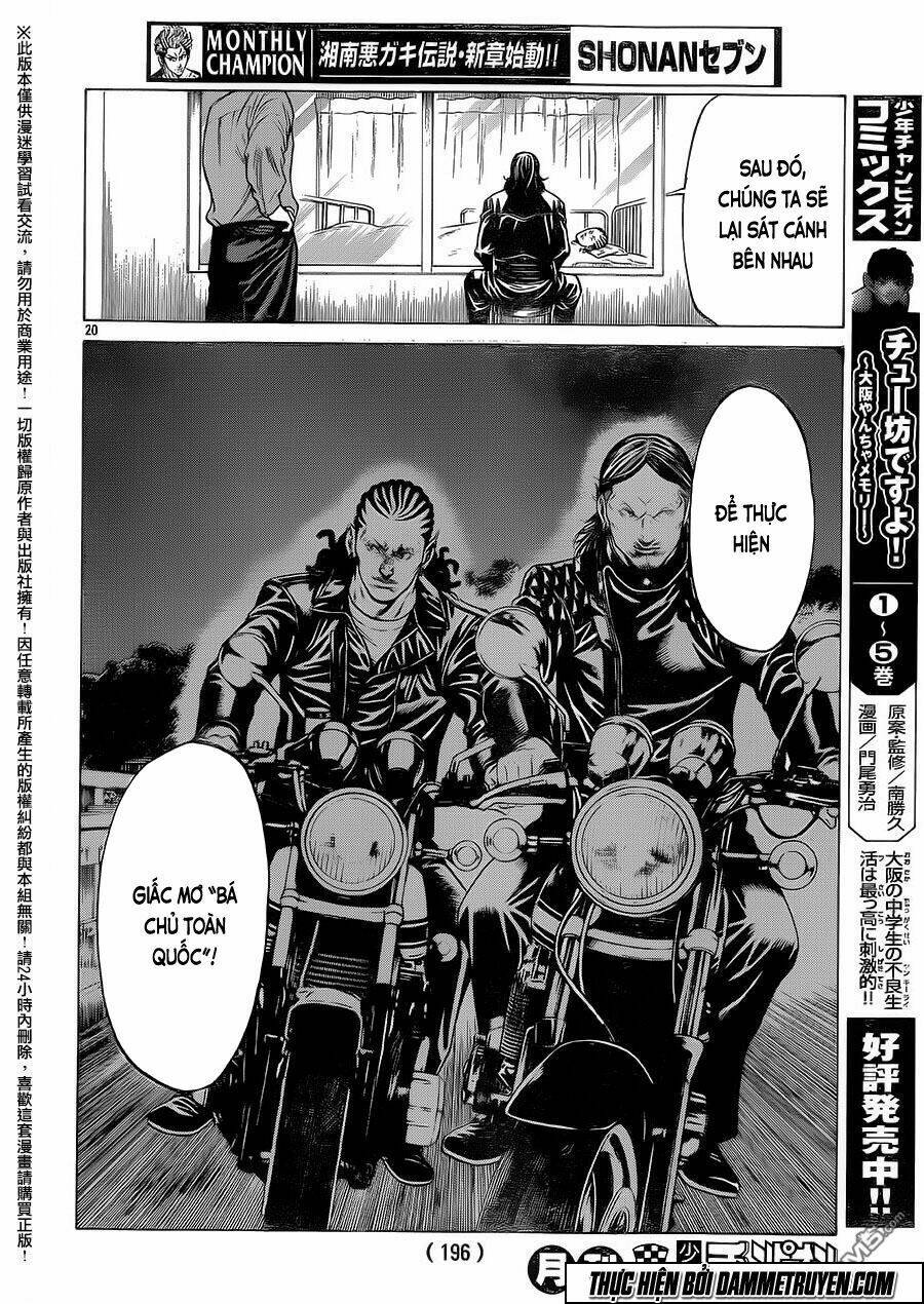 Shonan Seven Chapter 18 - Trang 2