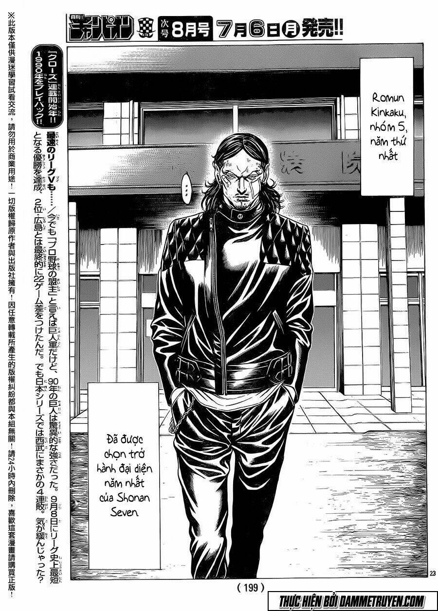 Shonan Seven Chapter 18 - Trang 2