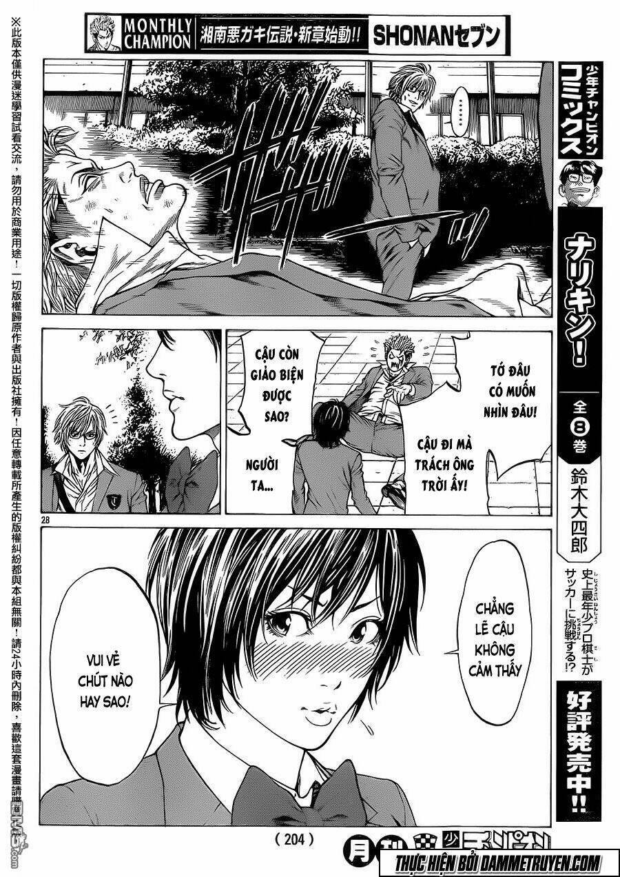 Shonan Seven Chapter 18 - Trang 2