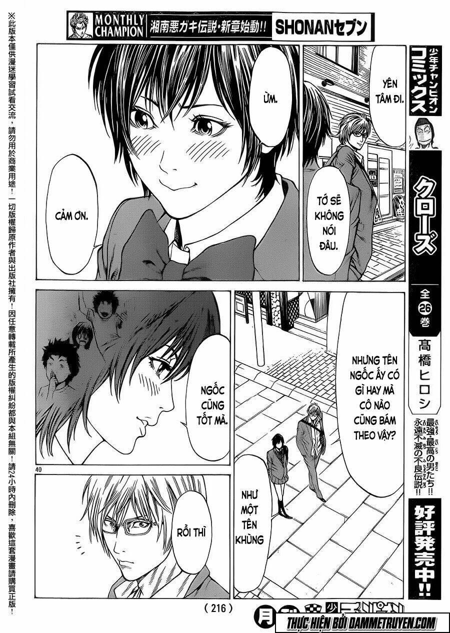 Shonan Seven Chapter 18 - Trang 2