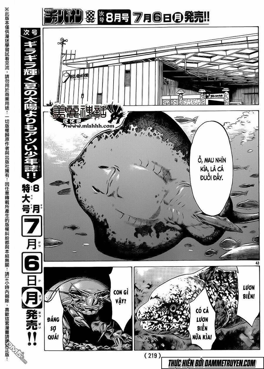 Shonan Seven Chapter 18 - Trang 2