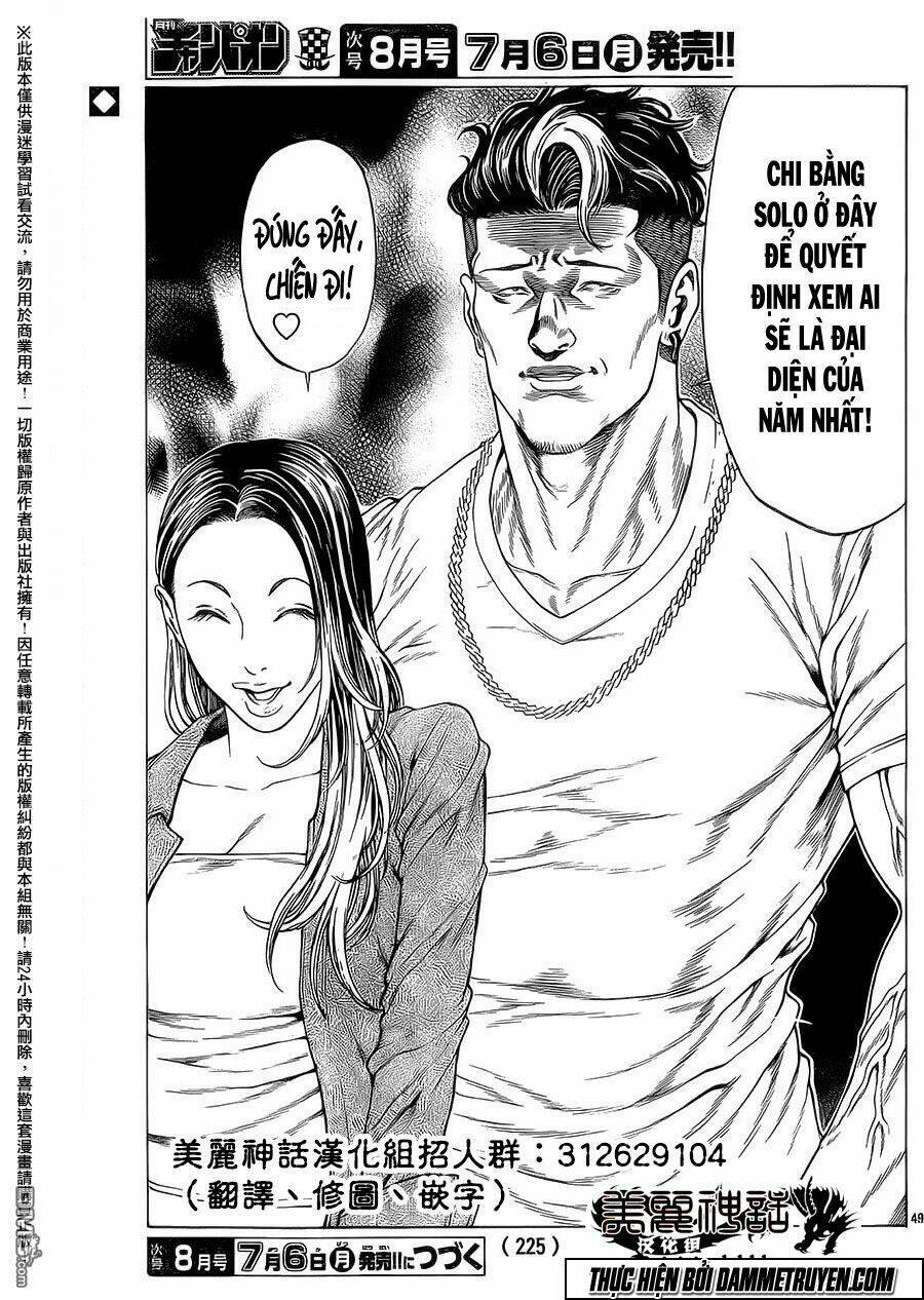 Shonan Seven Chapter 18 - Trang 2