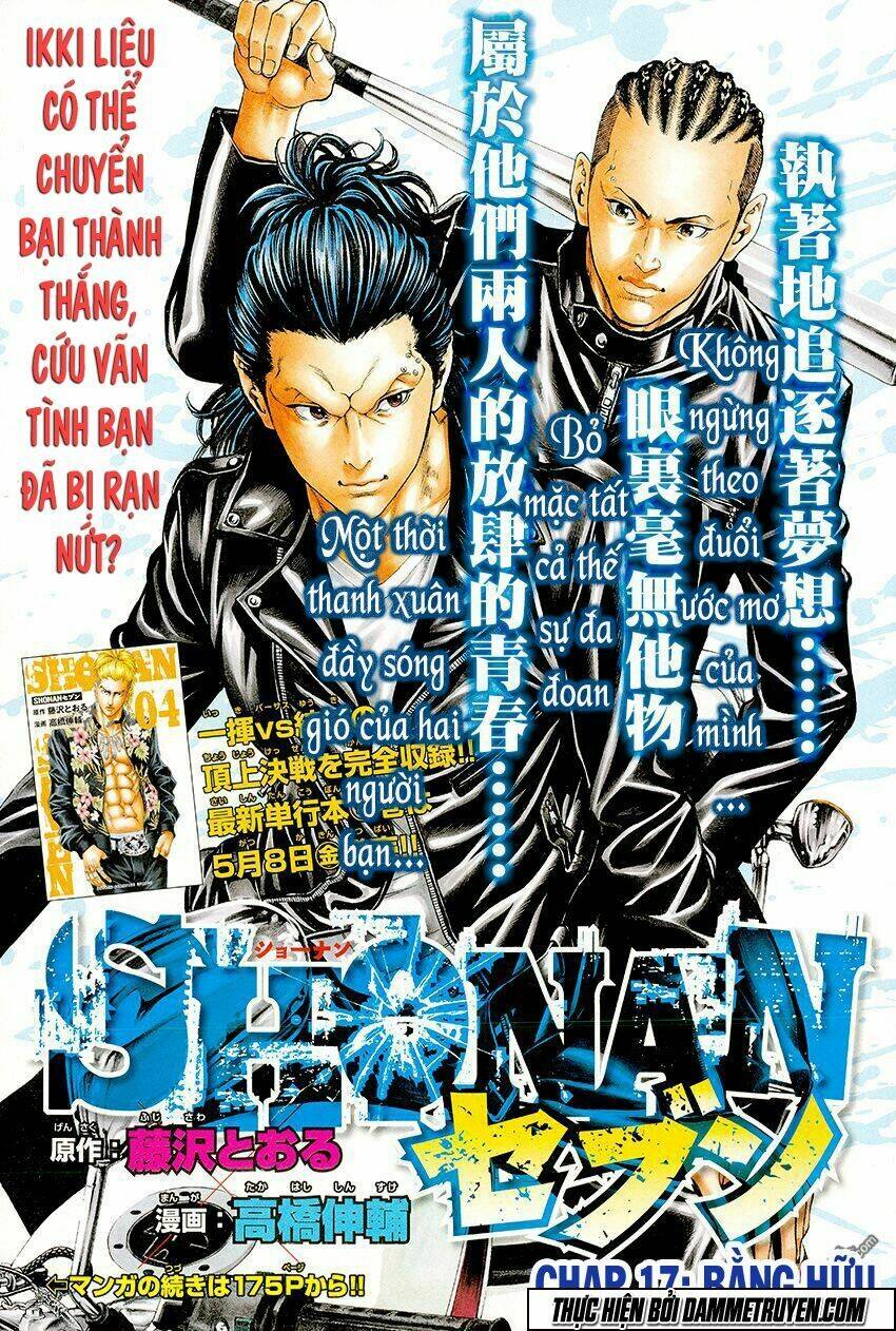 Shonan Seven Chapter 17 - Trang 2