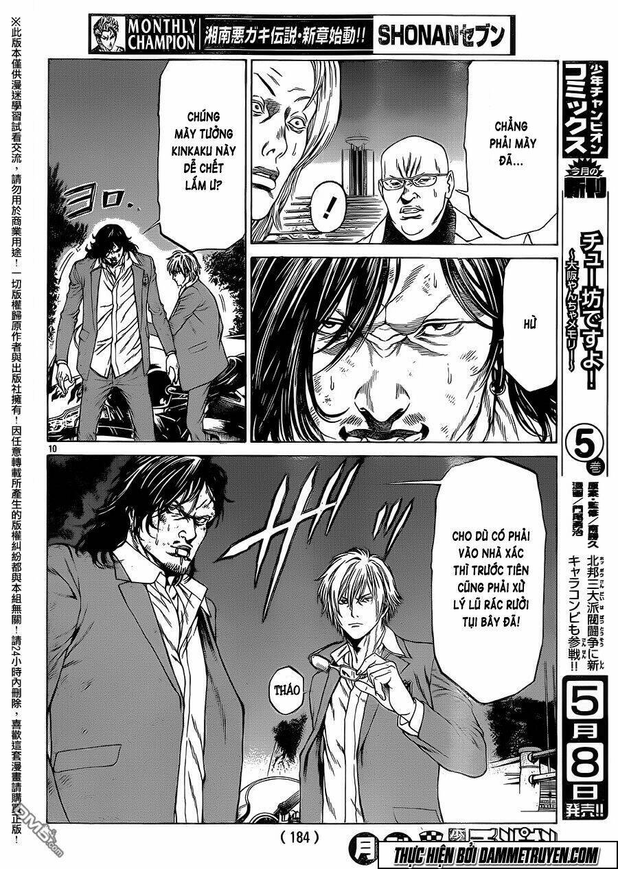 Shonan Seven Chapter 17 - Trang 2