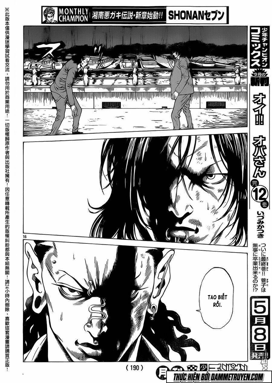 Shonan Seven Chapter 17 - Trang 2