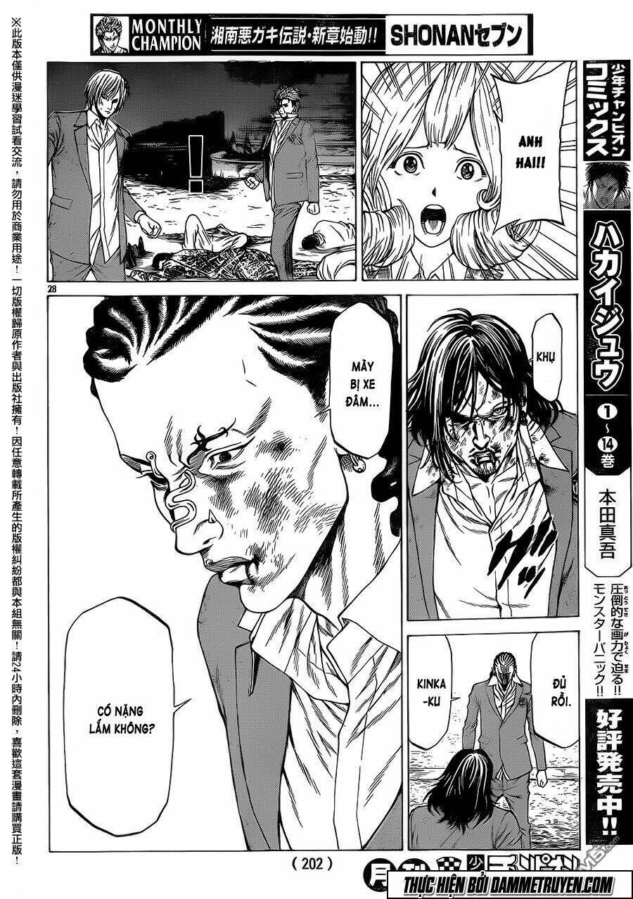 Shonan Seven Chapter 17 - Trang 2