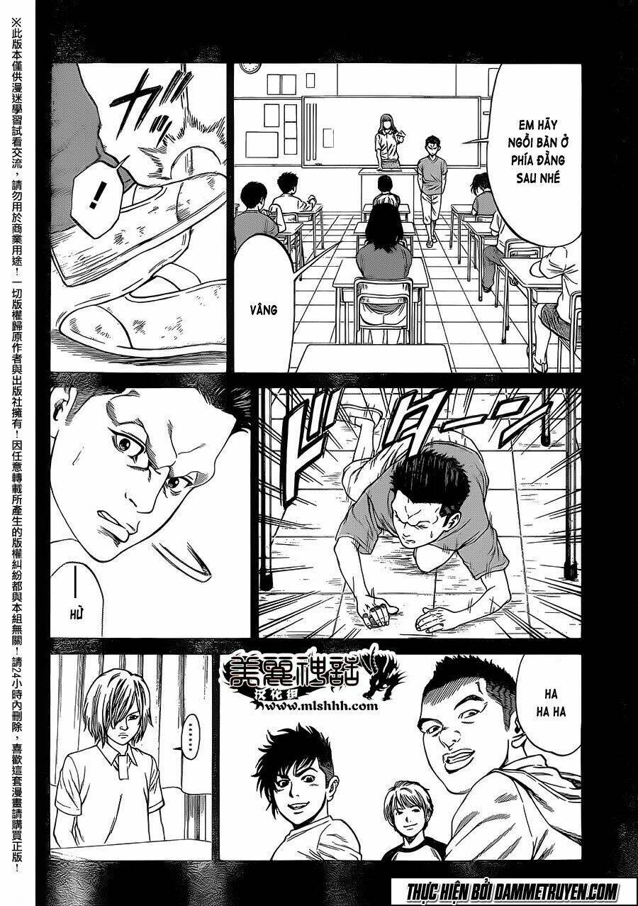 Shonan Seven Chapter 17 - Trang 2