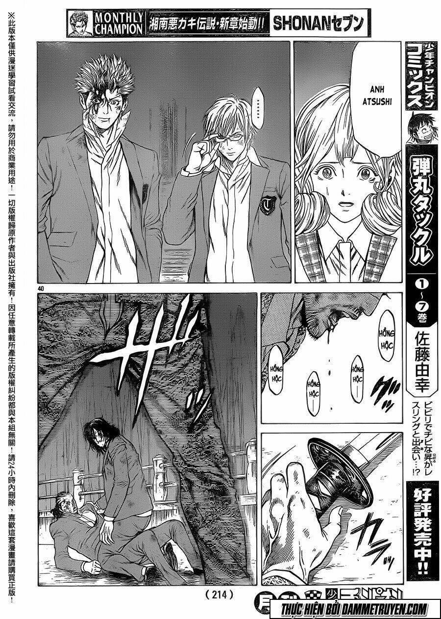 Shonan Seven Chapter 17 - Trang 2