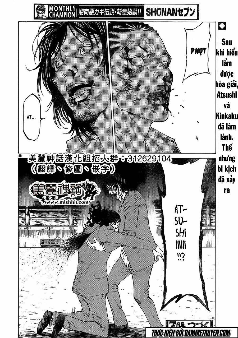 Shonan Seven Chapter 17 - Trang 2