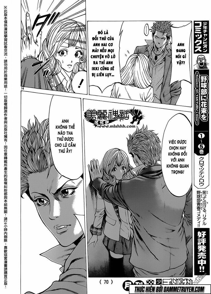 Shonan Seven Chapter 16 - Trang 2