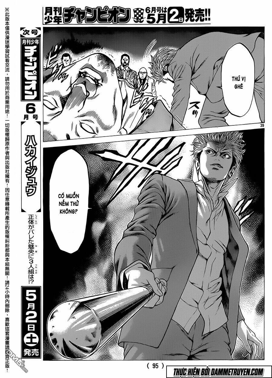 Shonan Seven Chapter 16 - Trang 2