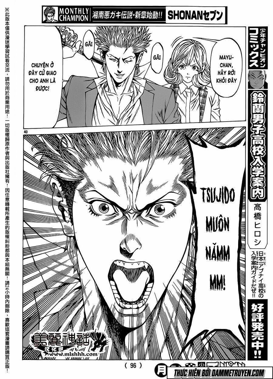 Shonan Seven Chapter 16 - Trang 2