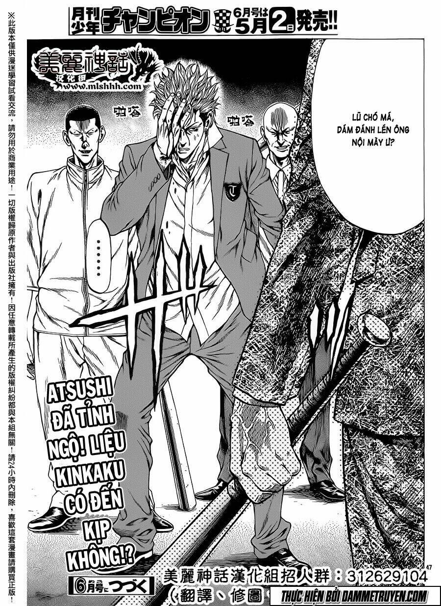 Shonan Seven Chapter 16 - Trang 2