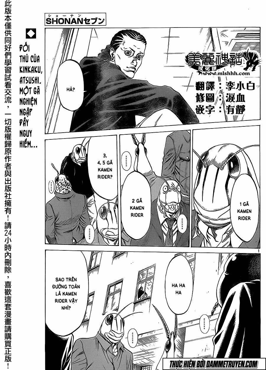 Shonan Seven Chapter 15 - Trang 2