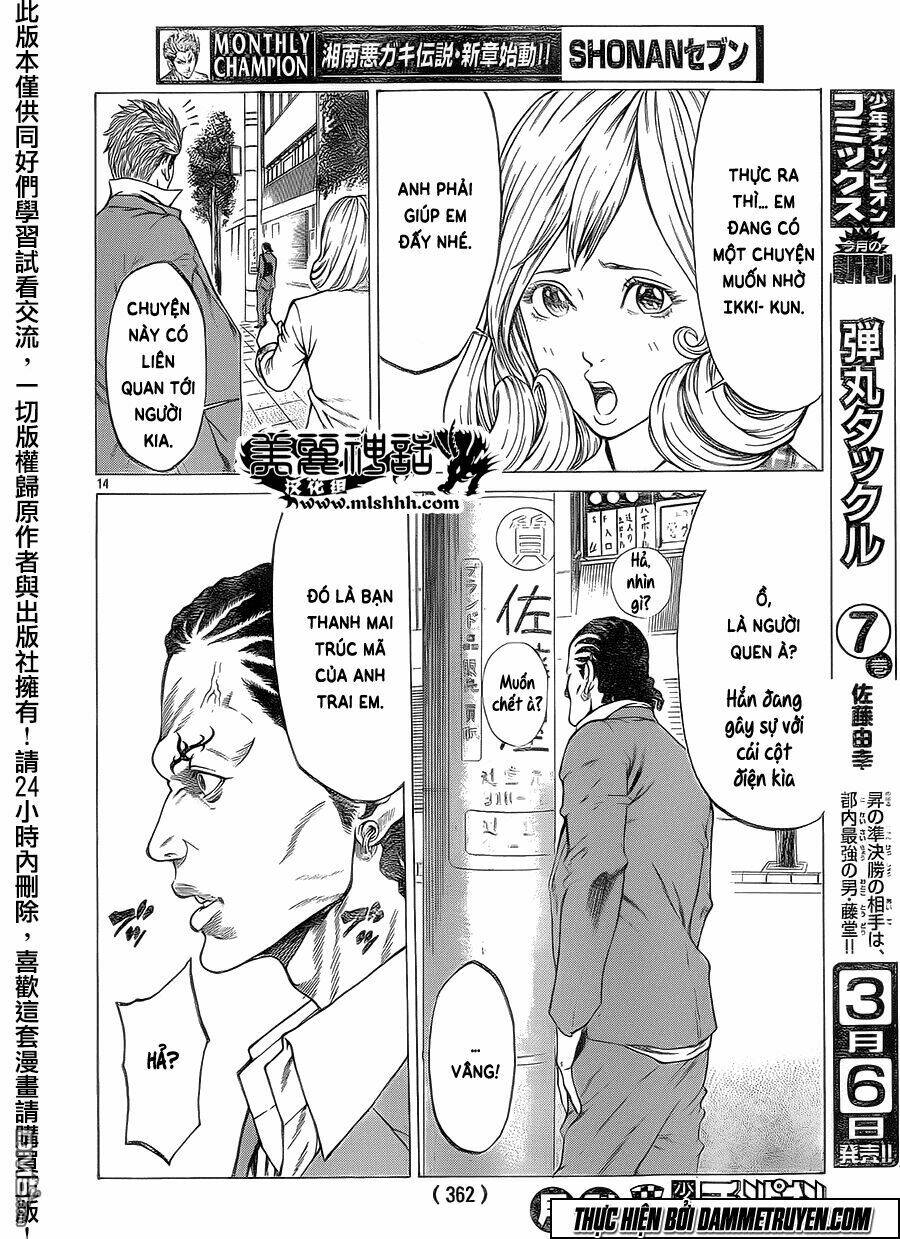 Shonan Seven Chapter 15 - Trang 2