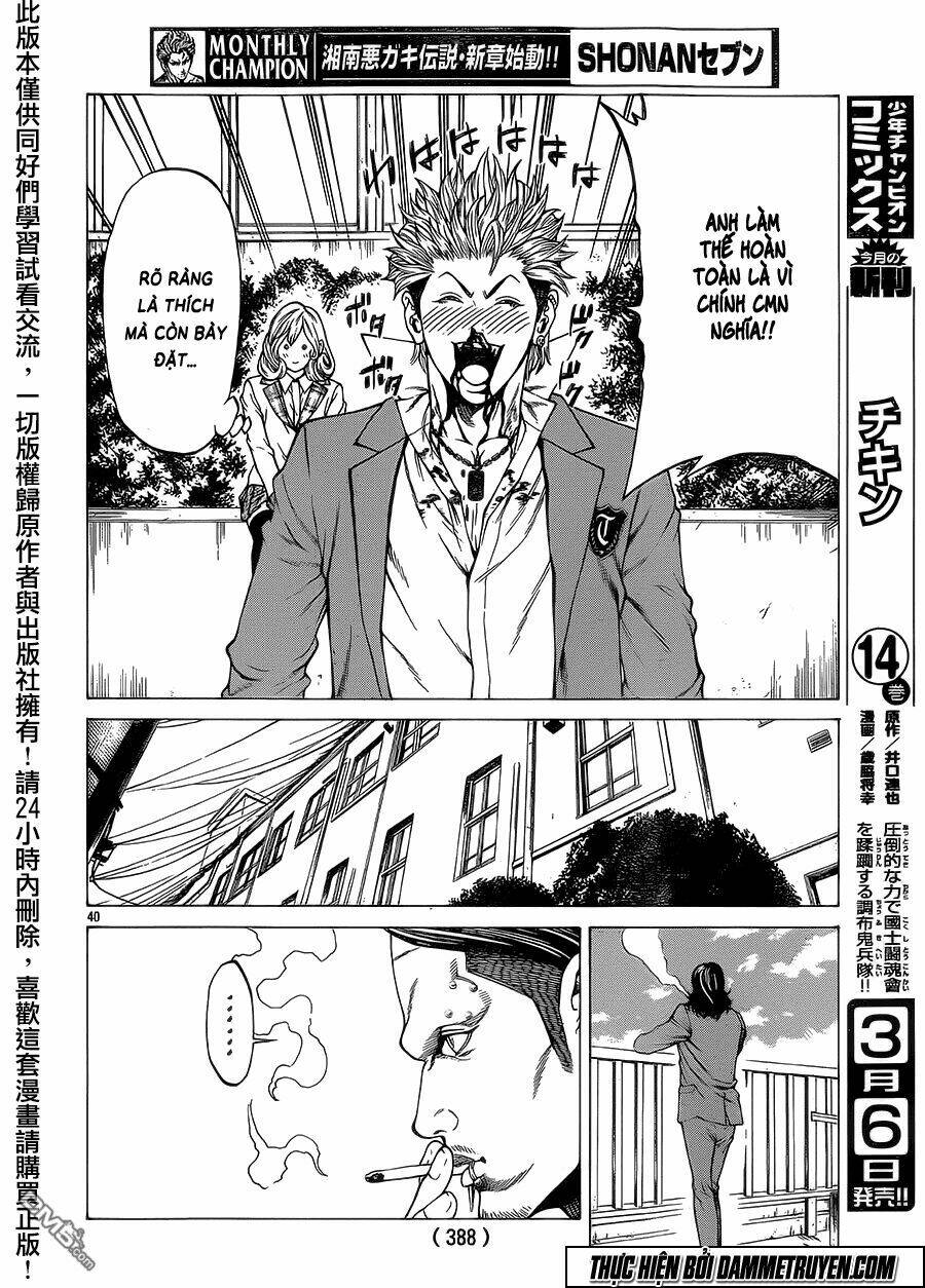 Shonan Seven Chapter 15 - Trang 2