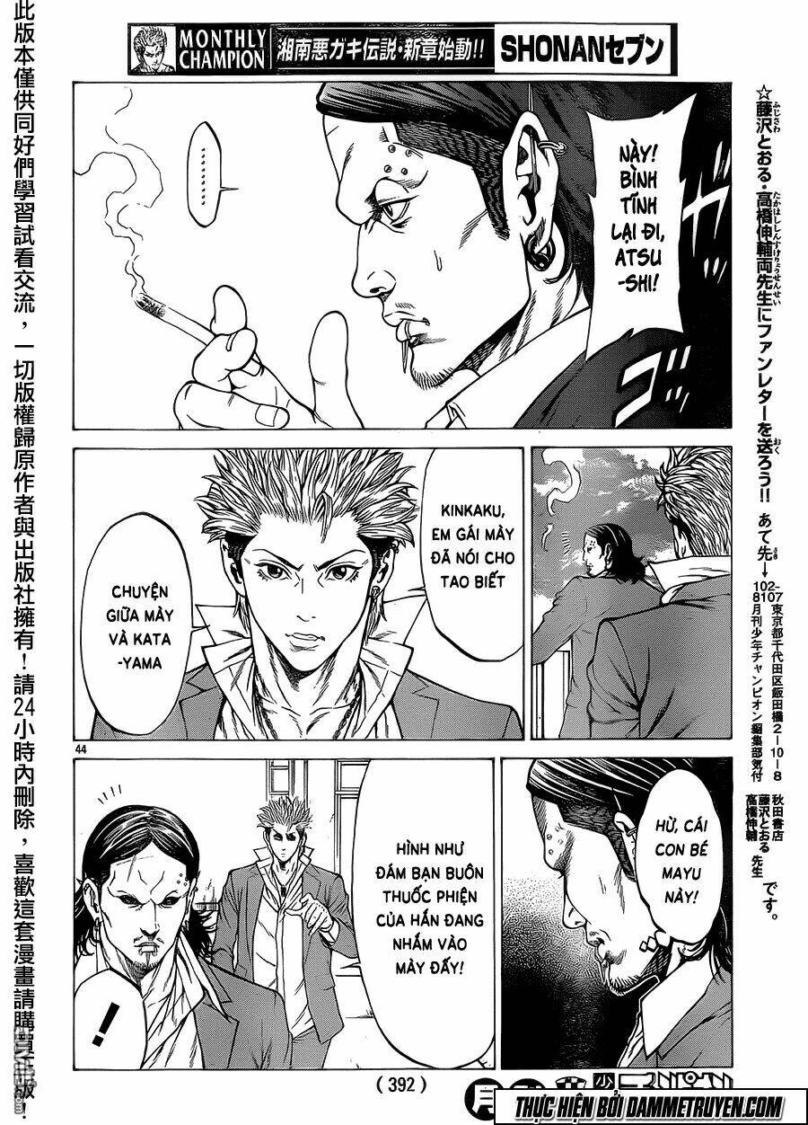 Shonan Seven Chapter 15 - Trang 2