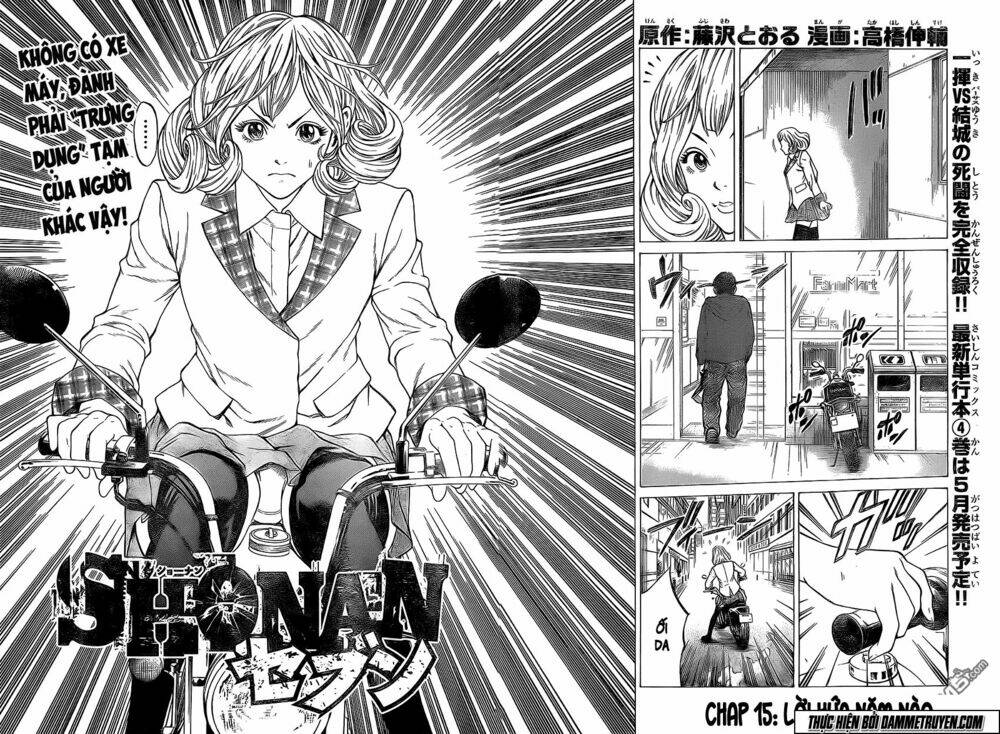 Shonan Seven Chapter 15 - Trang 2