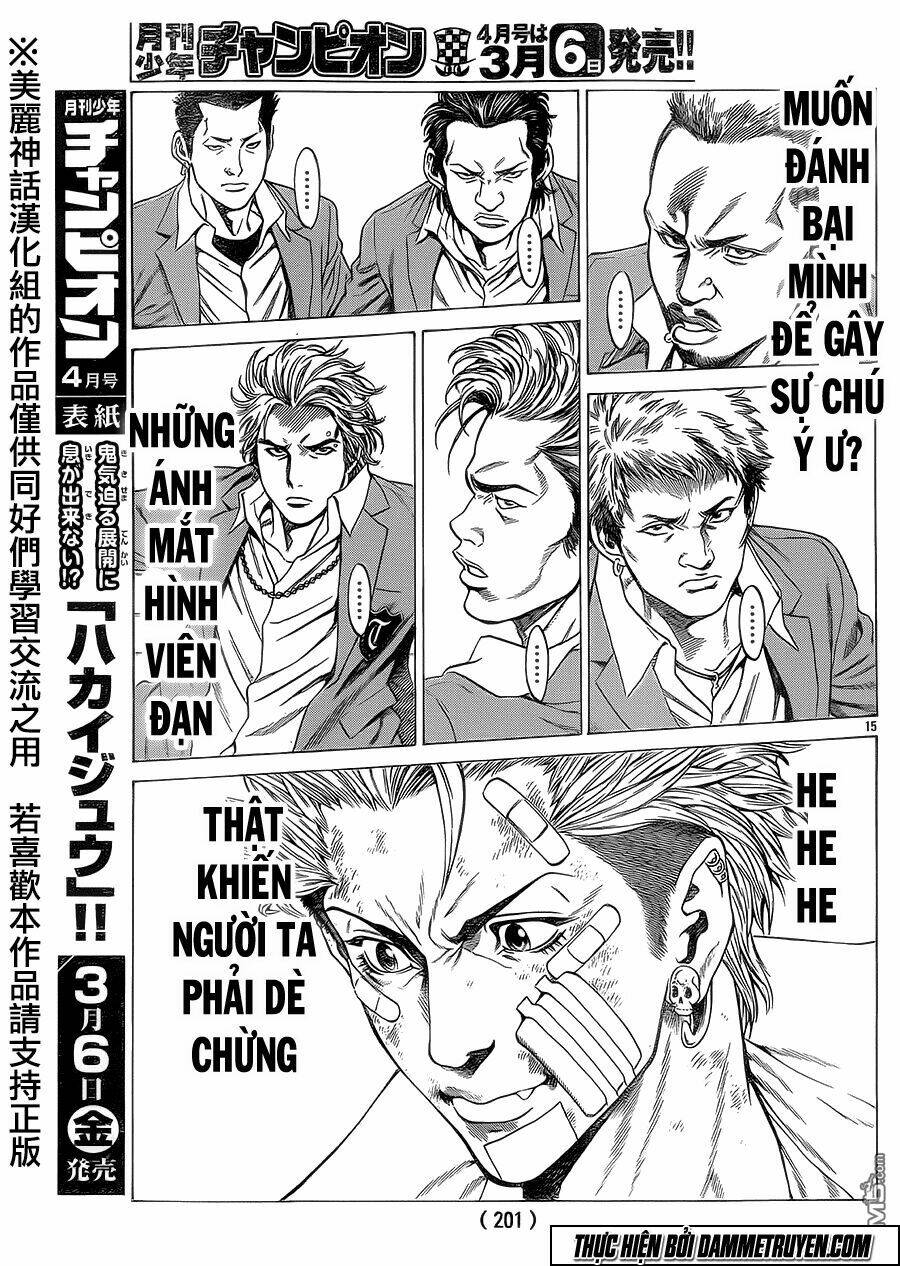 Shonan Seven Chapter 14 - Trang 2