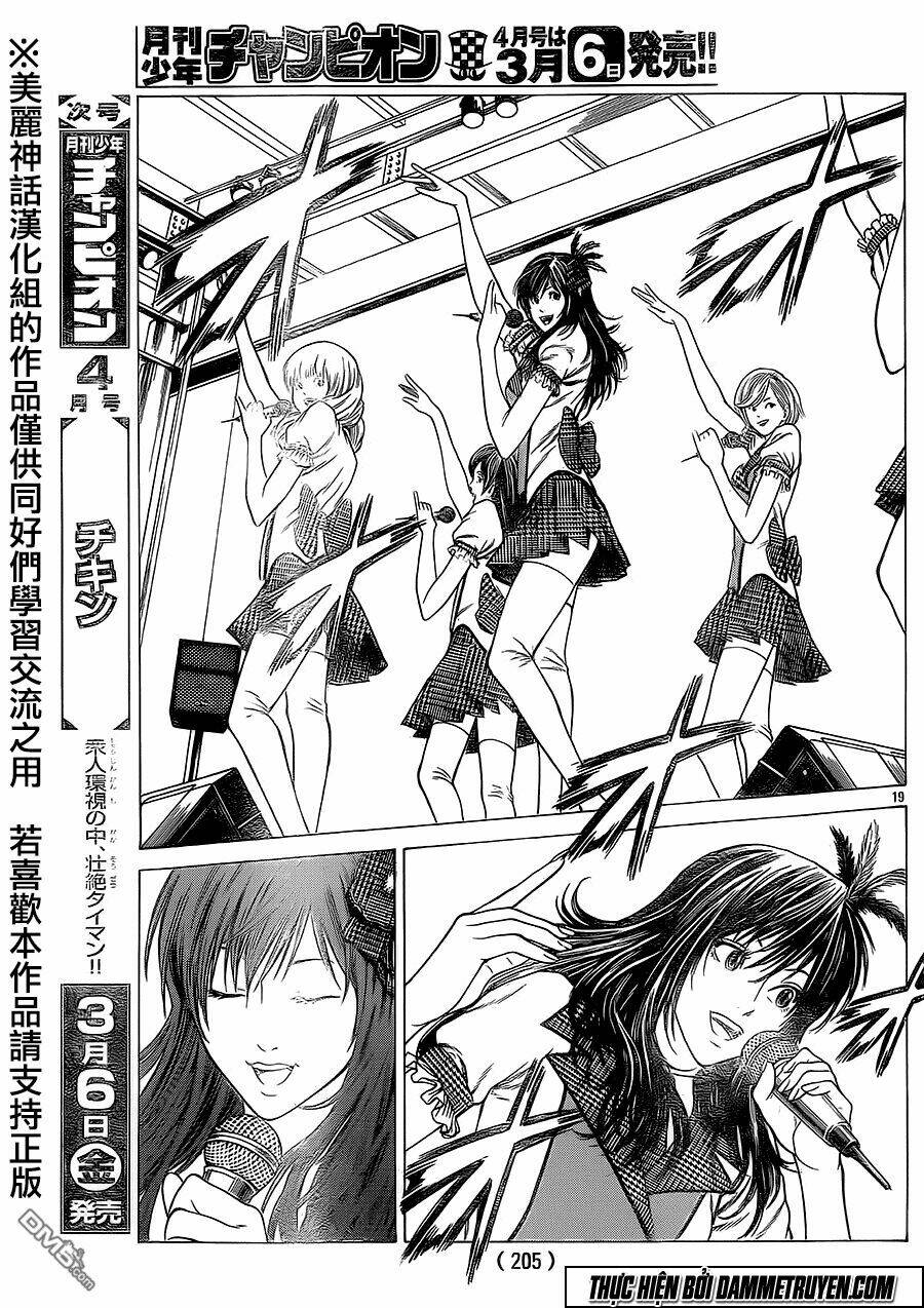 Shonan Seven Chapter 14 - Trang 2