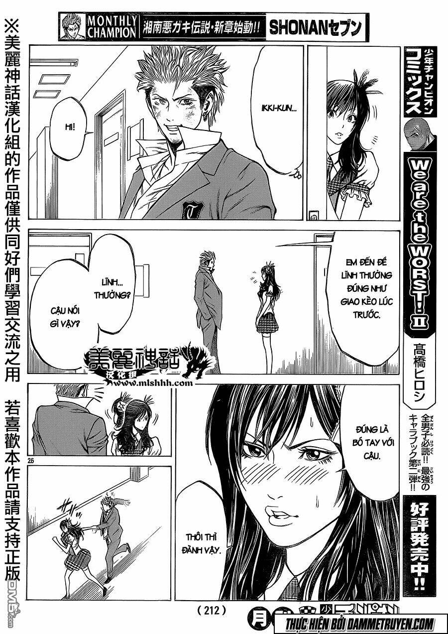 Shonan Seven Chapter 14 - Trang 2