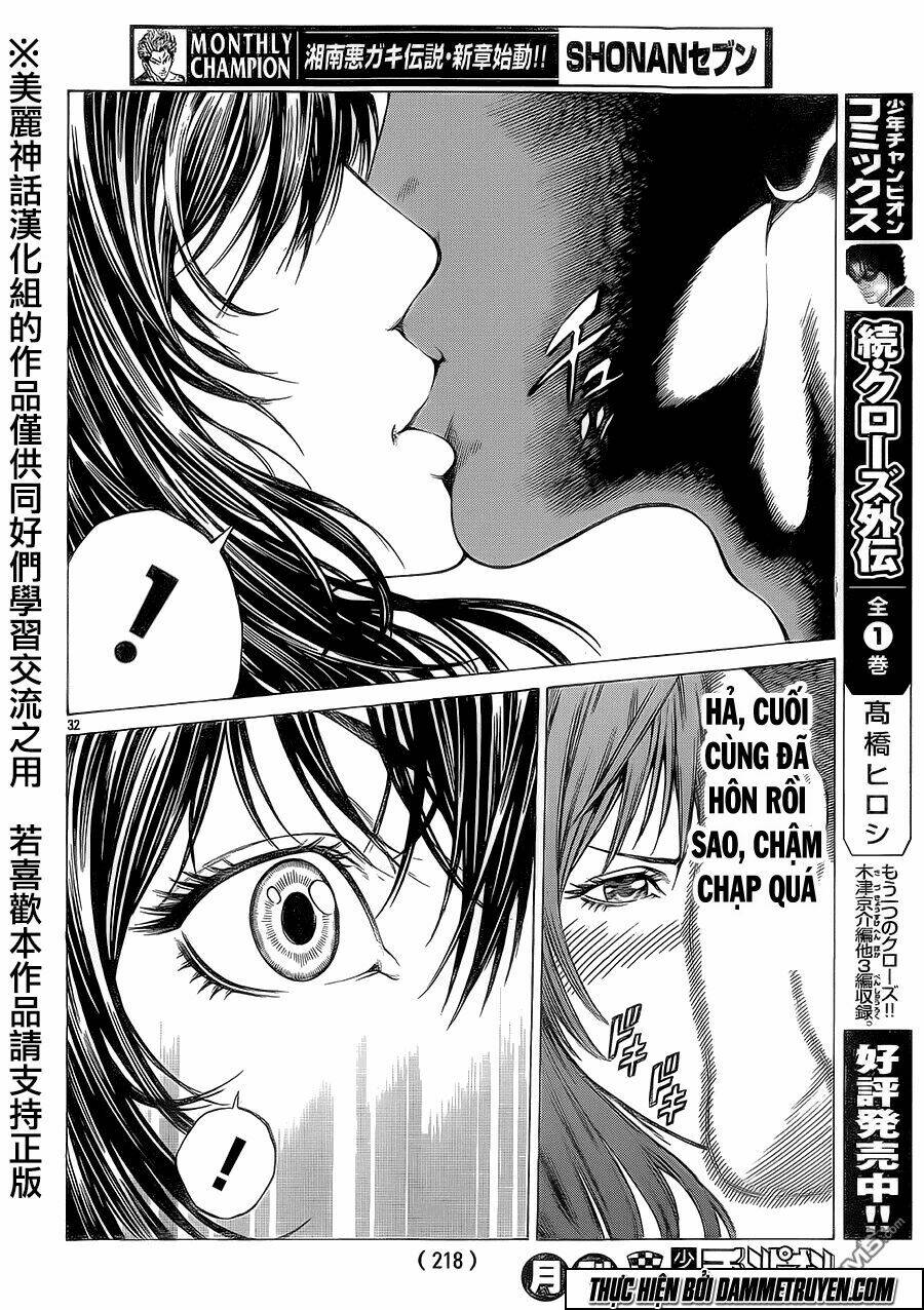 Shonan Seven Chapter 14 - Trang 2