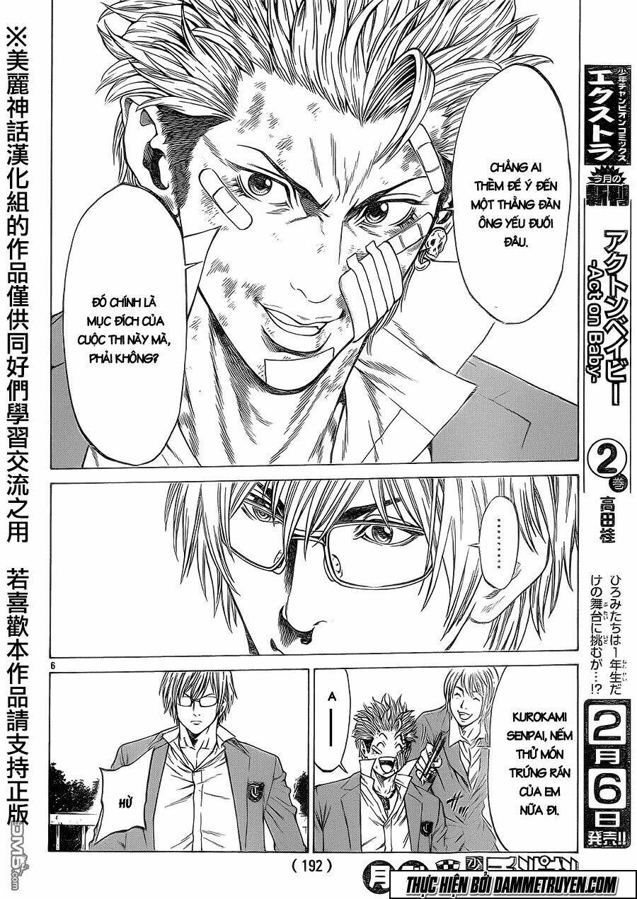 Shonan Seven Chapter 14 - Trang 2