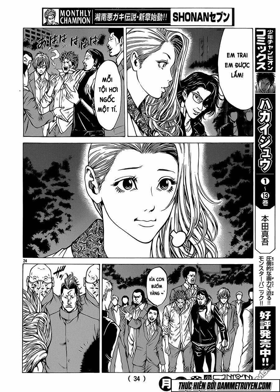 Shonan Seven Chapter 13 - Trang 2