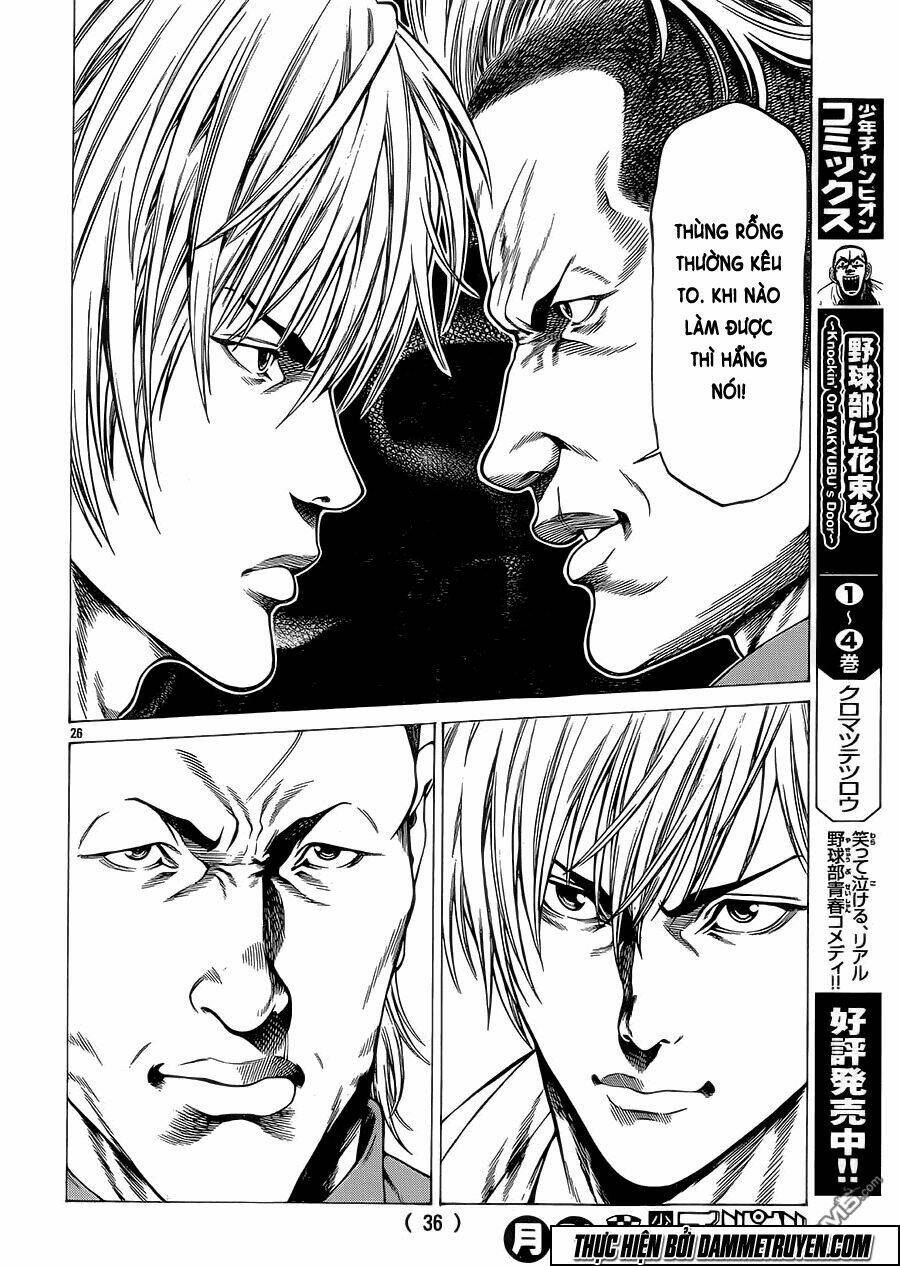 Shonan Seven Chapter 13 - Trang 2