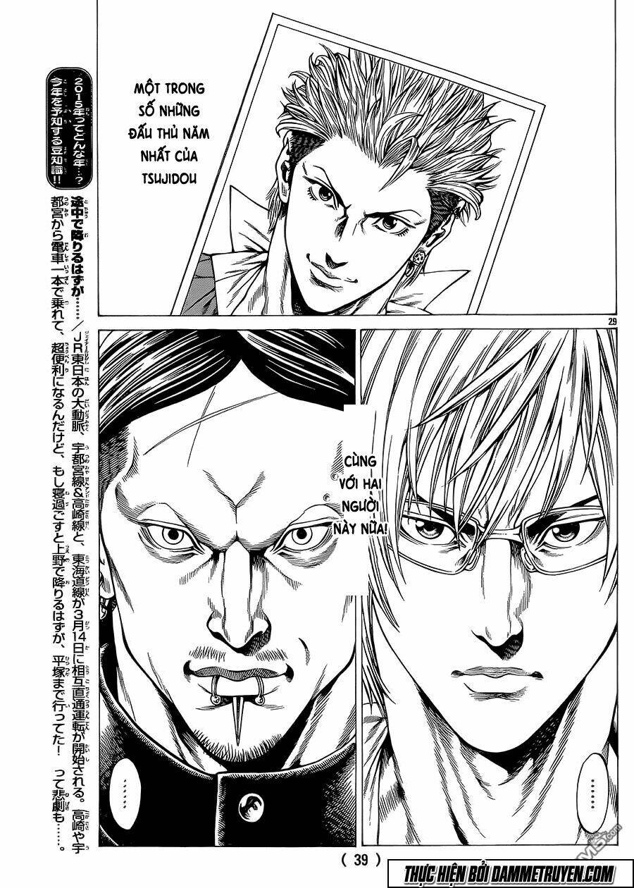 Shonan Seven Chapter 13 - Trang 2