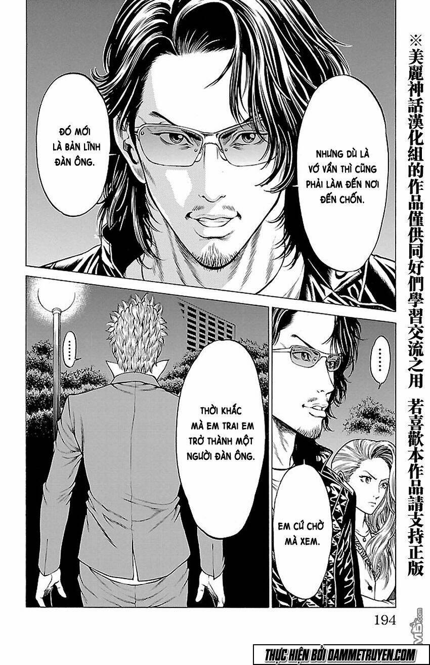 Shonan Seven Chapter 11 - Trang 2