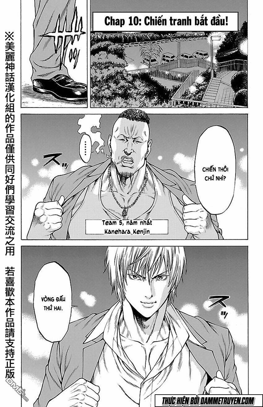 Shonan Seven Chapter 10 - Trang 2