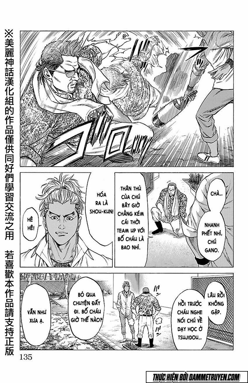 Shonan Seven Chapter 10 - Trang 2