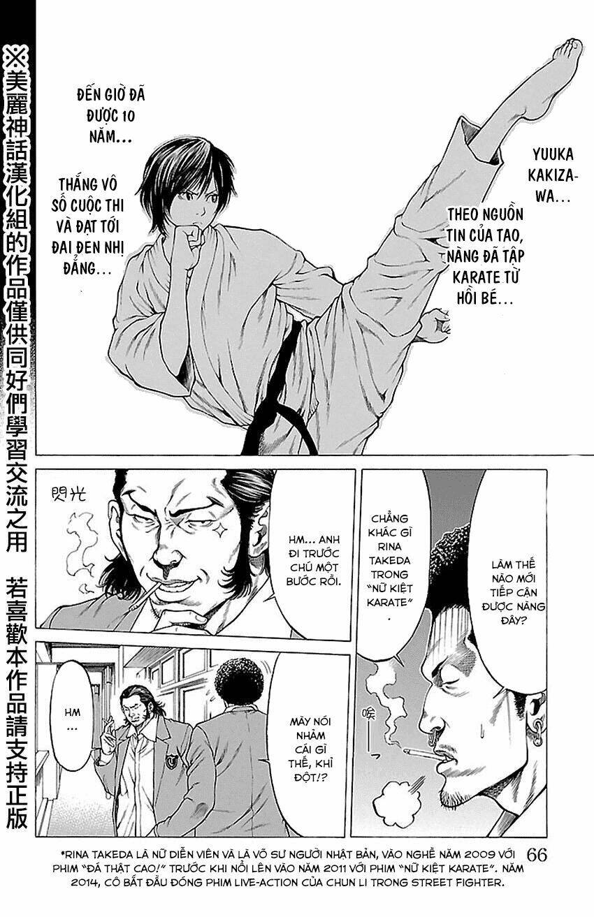 Shonan Seven Chapter 9.1 - Trang 2