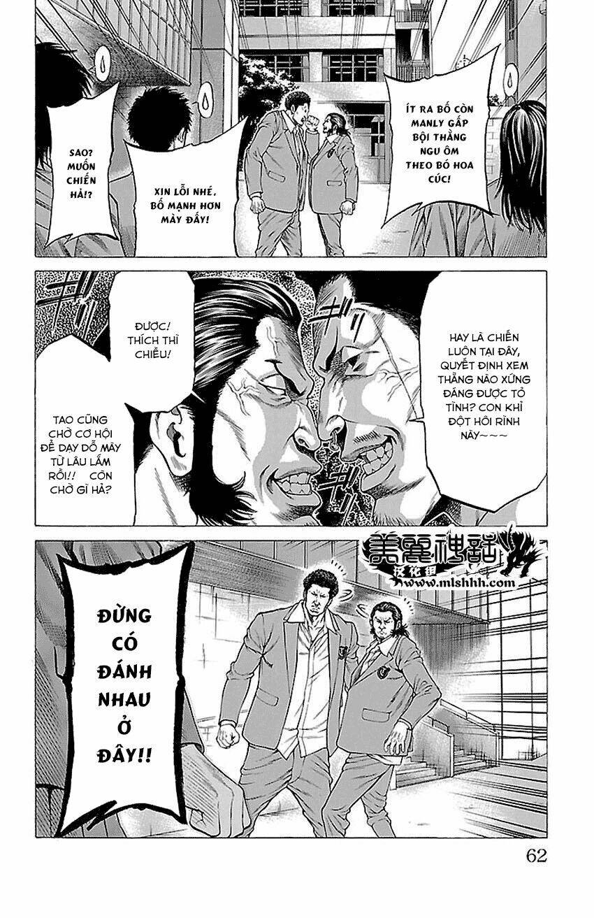 Shonan Seven Chapter 9.1 - Trang 2