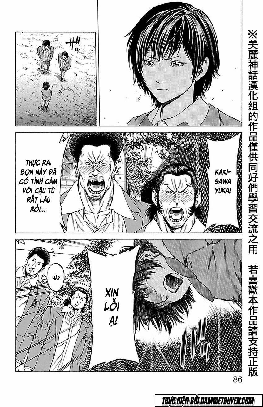 Shonan Seven Chapter 9 - Trang 2