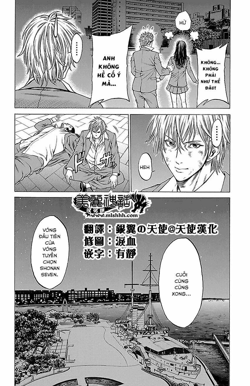 Shonan Seven Chapter 8.1 - Trang 2