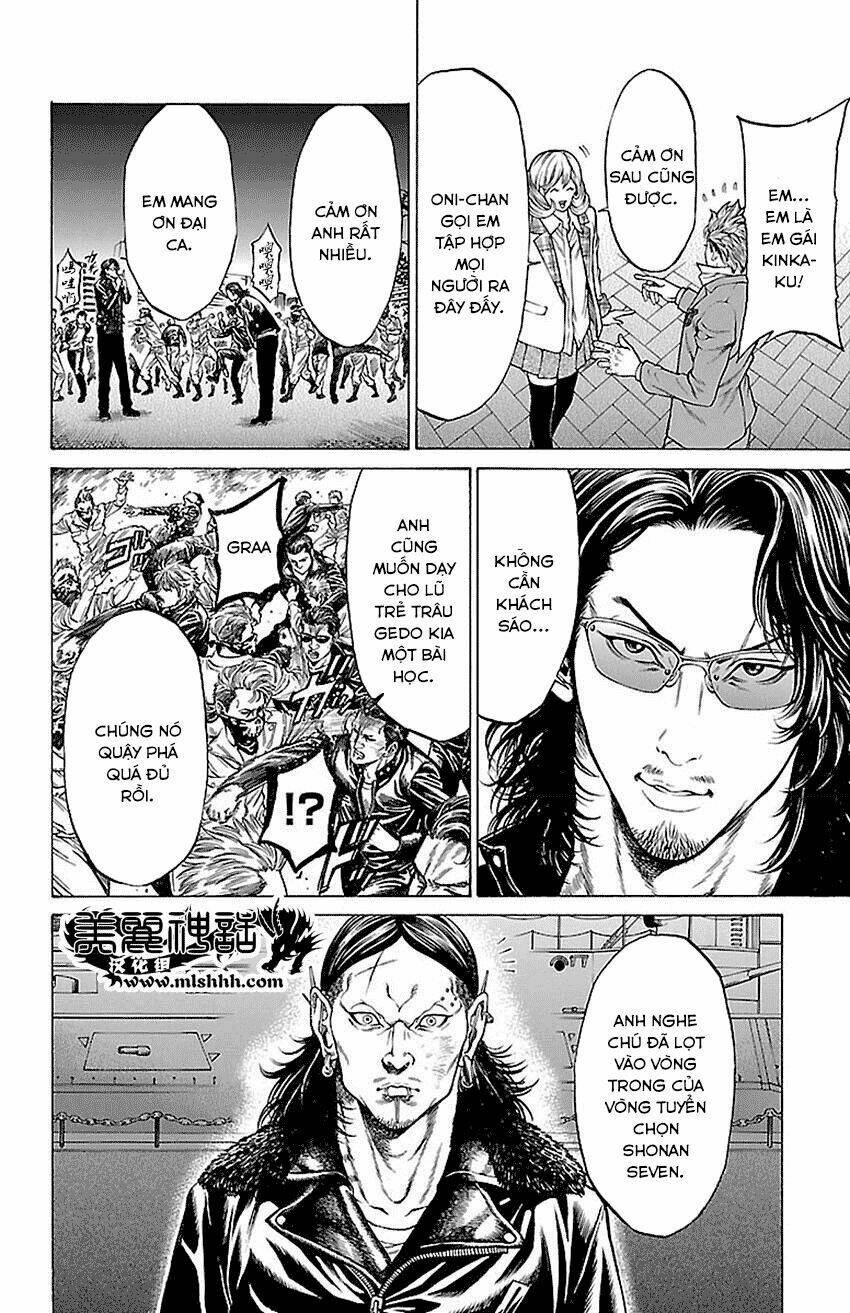 Shonan Seven Chapter 8.1 - Trang 2